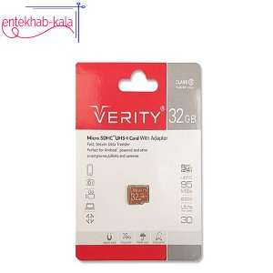 رم میکرو وریتی VERITY مدل 633X ظرفیت 32 گیگ