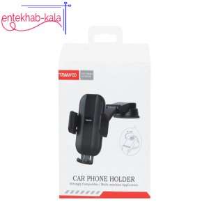 پایه نگهدارنده گوشی موبایل ترانیو TRANYOO مدل Z17