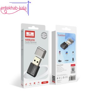 دانگل بلوتوث ارلدام مدل ET-M90