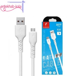 کابل شارژ تایپ سی اسکای دولفین SKY DOLPHIN مدل S07T
