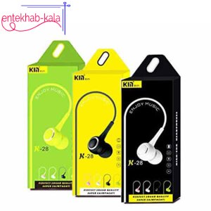 هندزفری سیمی KIN مدل K28