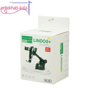 پایه نگهدارنده گوشی موبایل لیندوس LINDOS مدل HL-05