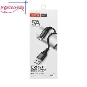 کابل آیفون TRANYOO مدل S15I