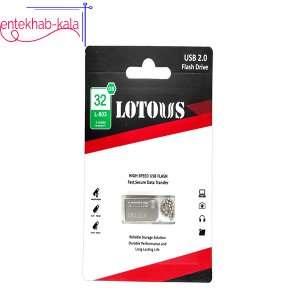 فلش لوتوس LOTOUS مدل L-803 ظرفیت 32 گیگ