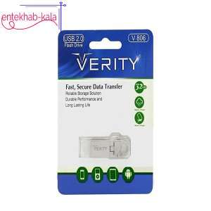 فلش وریتی VERITY مدل V 806 ظرفیت 32 گیگ
