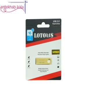 فلش لوتوس LOTOUS مدل l-703 ظرفیت 16 گیگ