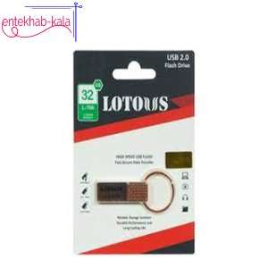 فلش لوتوس LOTOUS مدل l-706 ظرفیت 32 گیگ