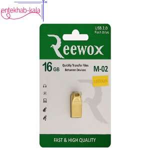 فلش ریووکس REEWOX مدل M-02 ظرفیت 16 گیگ