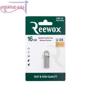 فلش ریووکس REEWOX مدل U-04 ظرفیت 16 گیگ