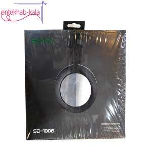 هدفون بی سیم سودو SODO مدل SD-1008
