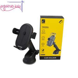پایه نگهدارنده گوشی موبایل کی اف سنیور KF SENIOR مدل CM-107