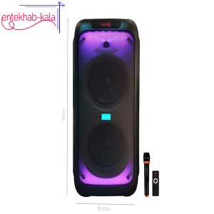 اسپیکر بلوتوثی قابل حمل وریتی VERITY مدل V-PS2208