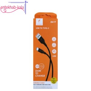 کابل شارژ تلیپ سی اسکای دلفین SKY DOLPHIN مدل S61T