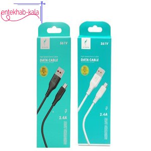 کابل شارژ میکرو اسکای دلفین SKY DOLPHIN مدل S61V