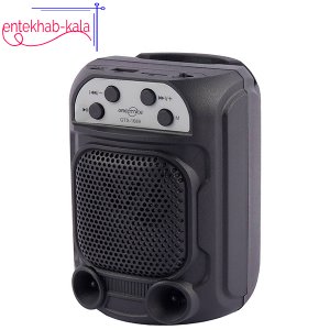 اسپیکر بلوتوثی GTS مدل 1681 _ رنگ مشکی