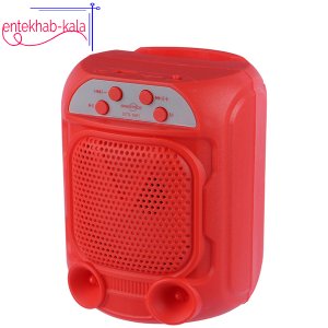 اسپیکر بلوتوثی GTS مدل 1681 _ رنگ قرمز