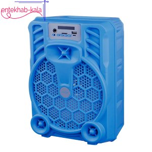 اسپیکر بلوتوثی GTS مدل 1987 سایز 8 اینچ رنگ آبی