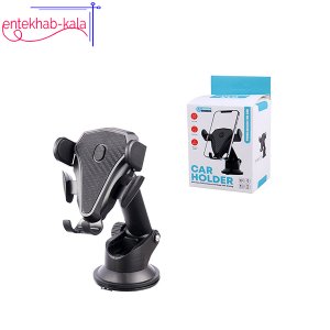 پایه نگهدارنده گوشی موبایل مدل CZ-3407 جرثقیلی