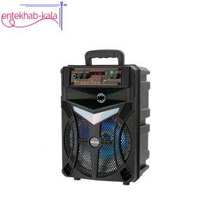 اسپیکر بلوتوثی GALEXBIT مدل GS-13 سایز 8 اینچ