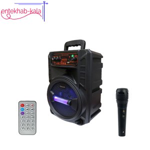 اسپیکر بلوتوثی GALEXBIT مدل GS-14 سایز 8 اینچ