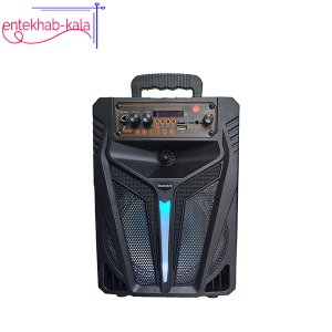 اسپیکر بلوتوثی GALEXBIT مدل GS-15 سایز 8 اینچ