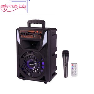 اسپیکر بلوتوثی GALEXBIT مدل GS-16 سایز 8 اینچ