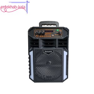اسپیکر بلوتوثی GALEXBIT مدل GS-18 سایز 8 اینچ