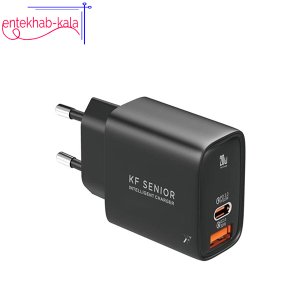 شارژر دیواری KF senior کی اف سنیور 20 وات مدل TH-120