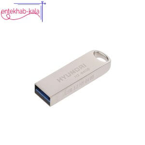 فلش هیوندای HYUNDAI مدل H2 ظرفیت 256 گیگابایت USB 3.2