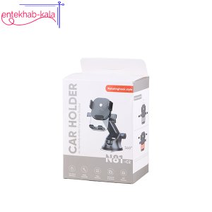 پایه نگهدارنده گوشی موبایل مدل N81