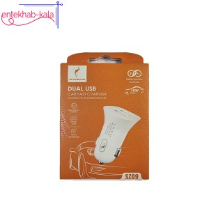 شارژر فندکی دولفین SKY DOLPHIN مدل SZ09 سفید