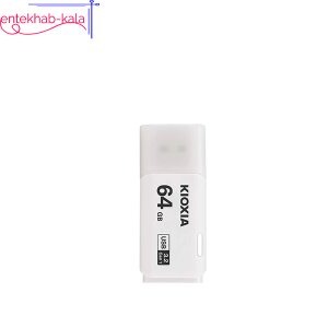 فلش کیوکسیا KIOXIA مدل U301 ظرفیت 64 گیگابایت USB3.2
