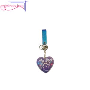 جاکلیدی هولوگرامی طرح قلب MY LOVE رنگ بنفش