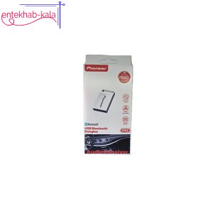 دانگل بلوتوث PIONEER مدل P52